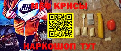гашик Конаково