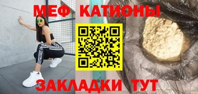 гашик Конаково