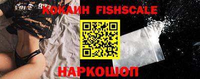 гашик Конаково