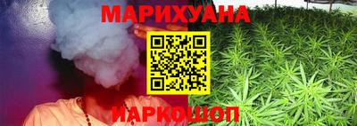 меф Коммунар