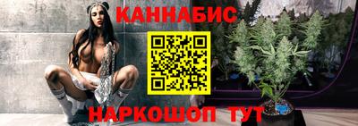 Альфа ПВП Комсомольск-на-Амуре