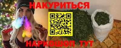 гашик Конаково