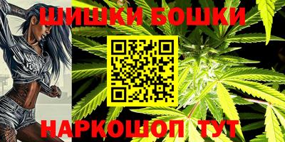 меф Коммунар