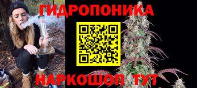 гашик Конаково