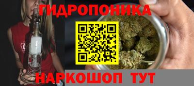 меф Коммунар