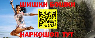 Альфа ПВП Комсомольск-на-Амуре