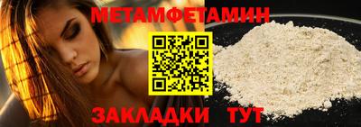 гашик Конаково
