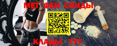 Альфа ПВП Комсомольск-на-Амуре