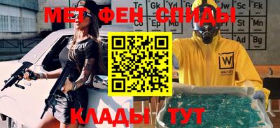 гашик Конаково