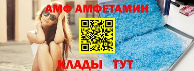 гашик Конаково