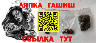 меф Коммунар
