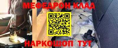 Альфа ПВП Комсомольск-на-Амуре
