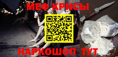 Альфа ПВП Комсомольск-на-Амуре