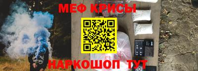 гашик Конаково