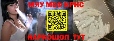 гашик Конаково